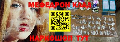 ПСИЛОЦИБИНОВЫЕ ГРИБЫ Коммунар