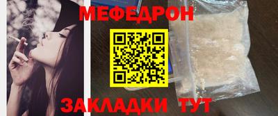 ПСИЛОЦИБИНОВЫЕ ГРИБЫ Коммунар