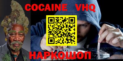 mdpv Конаково