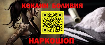 ГАЛЛЮЦИНОГЕННЫЕ ГРИБЫ Краснознаменск