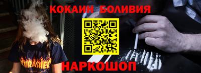 первитин Краснодар