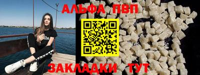 скорость Краснокаменск