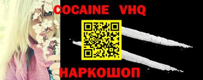 mdpv Конаково