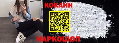ПСИЛОЦИБИНОВЫЕ ГРИБЫ Коммунар