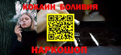 герыч Комсомольск-на-Амуре