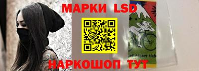 ПСИЛОЦИБИНОВЫЕ ГРИБЫ Коммунар