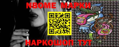 mdpv Конаково