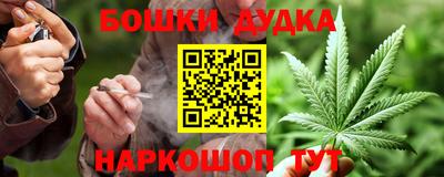 ПСИЛОЦИБИНОВЫЕ ГРИБЫ Коммунар