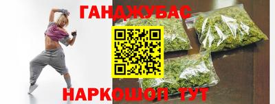 mdpv Конаково