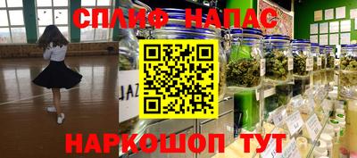 mdpv Конаково
