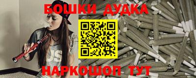 mdpv Конаково