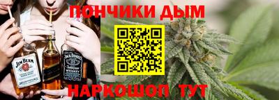 герыч Комсомольск-на-Амуре