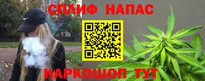 герыч Комсомольск-на-Амуре