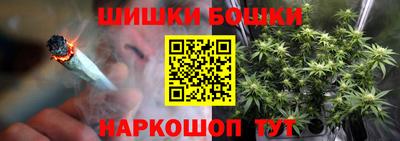 герыч Комсомольск-на-Амуре