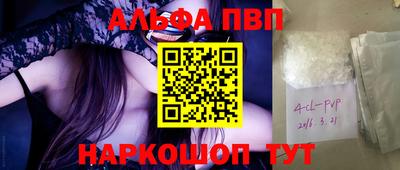 ПСИЛОЦИБИНОВЫЕ ГРИБЫ Коммунар