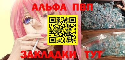 ПСИЛОЦИБИНОВЫЕ ГРИБЫ Коммунар