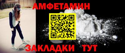 mdpv Конаково