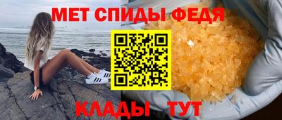 ПСИЛОЦИБИНОВЫЕ ГРИБЫ Коммунар