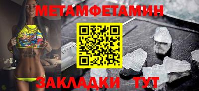 ПСИЛОЦИБИНОВЫЕ ГРИБЫ Коммунар