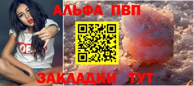 mdpv Конаково