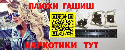 ПСИЛОЦИБИНОВЫЕ ГРИБЫ Коммунар