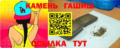 mdpv Конаково
