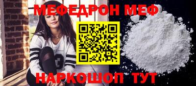 mdpv Конаково