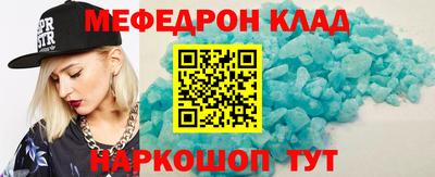 ПСИЛОЦИБИНОВЫЕ ГРИБЫ Коммунар