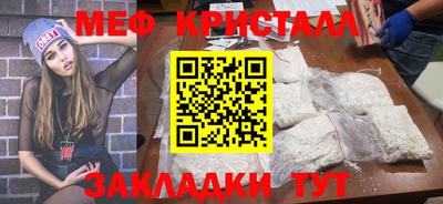mdpv Конаково